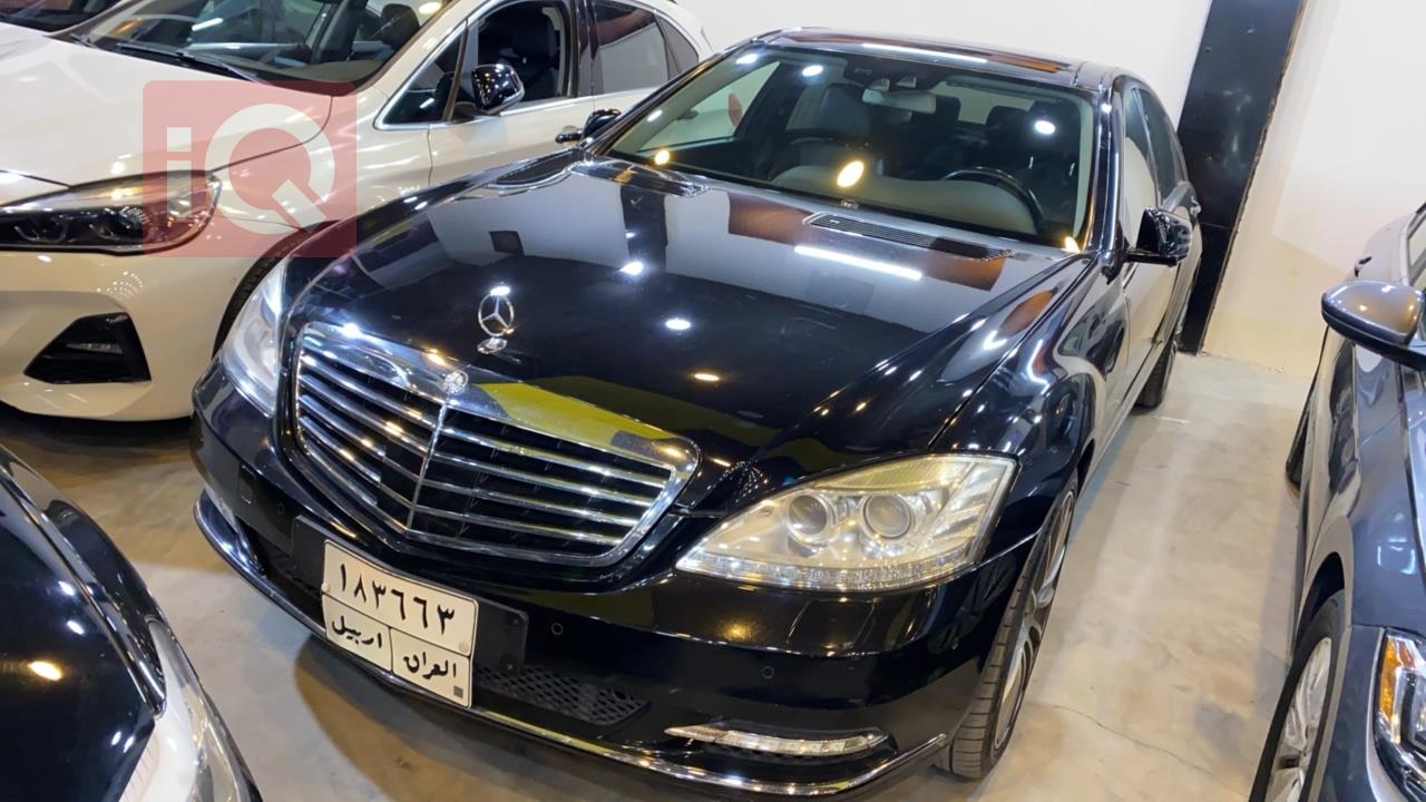 مرسيدس بنز إس كلاس